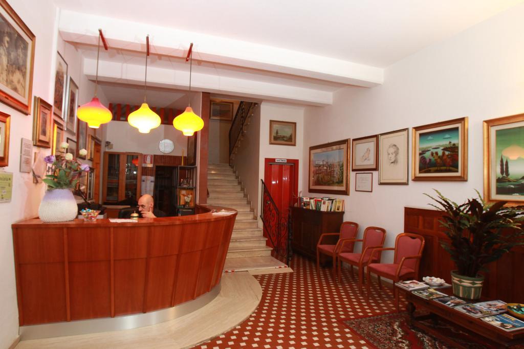 San Vitale Hotel Medicina (Emilia-Romagna)